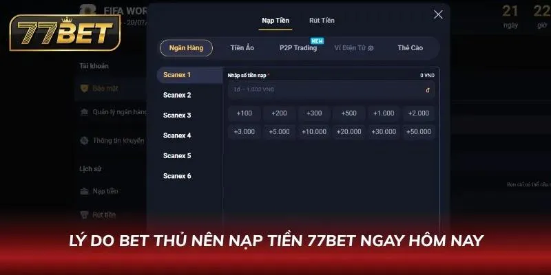 Nhiều ưu đãi đi kèm giúp tăng giá trị trải nghiệm của khách chơi